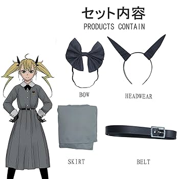 怪獣8号 四ノ宮キコル コスプレ フルセット 怪獣8号 コスプレ衣装フルセット Mサイズ 戦闘 隊服 レディース